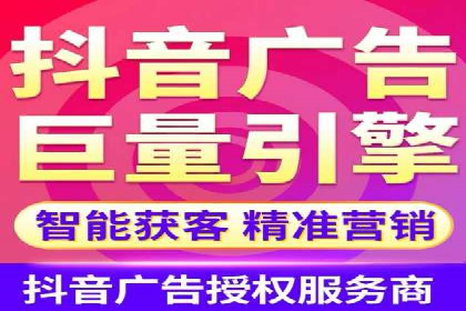 SEM托管代运营案例：提升转化率策略