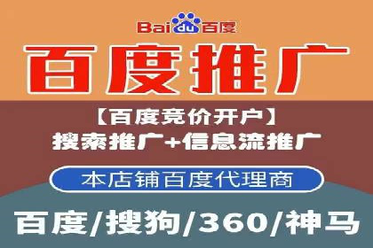 SEM营销案例解析：从零到千万级用户